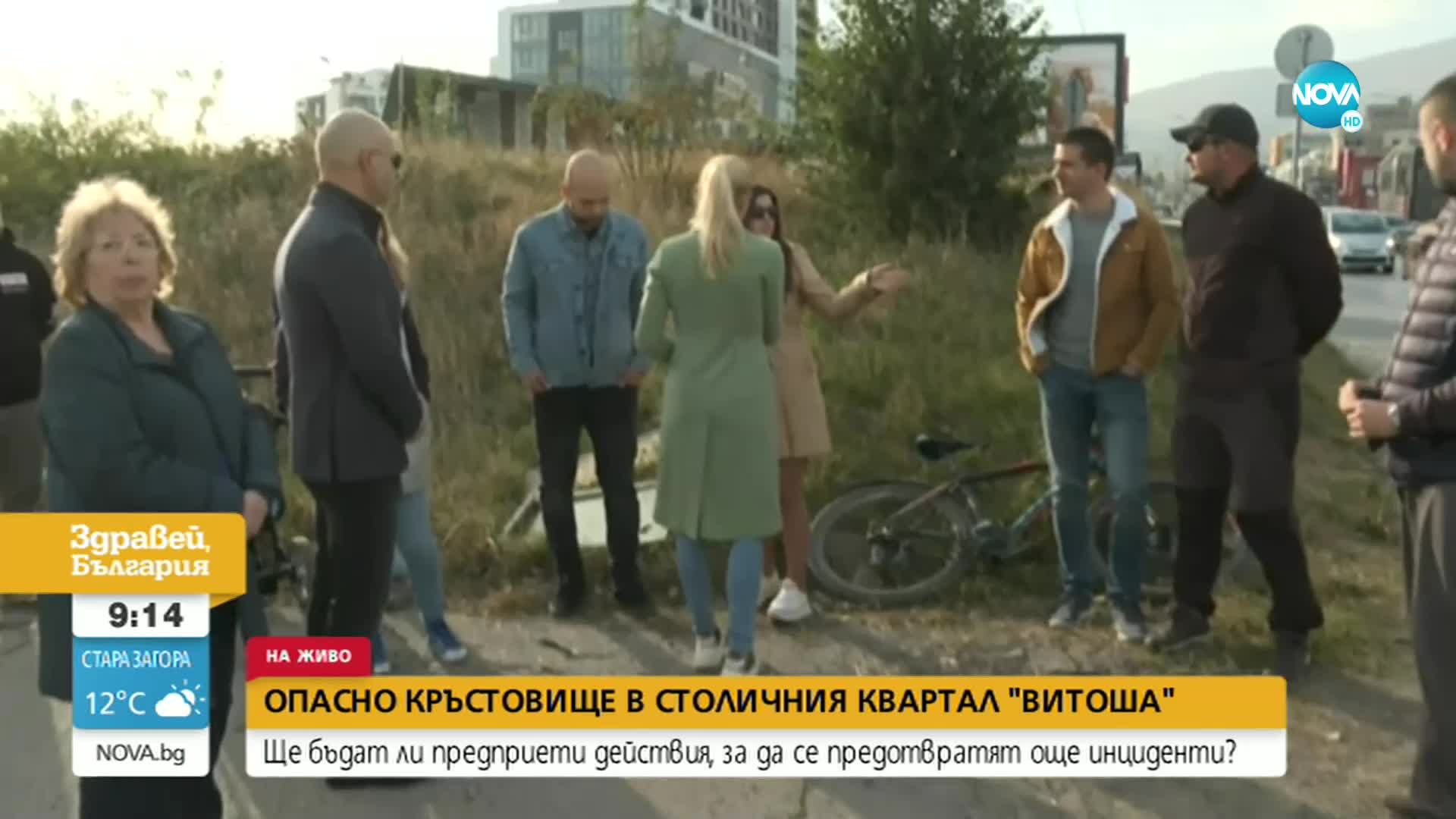 Жители на столичен квартал за пореден път сигнализират за опасно кръстовище