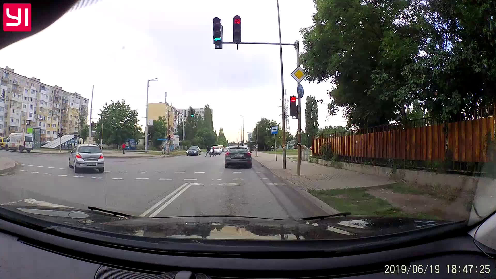 Разсеяна съм