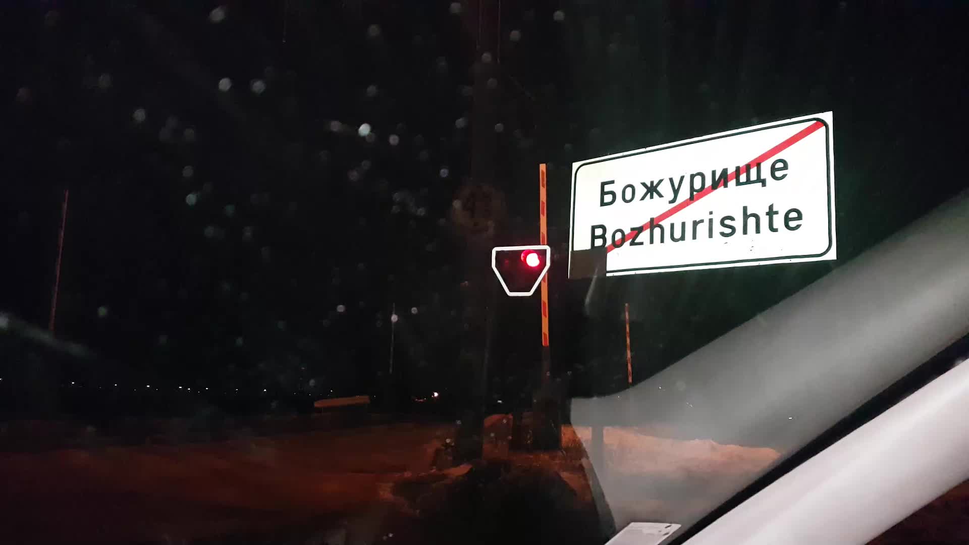 Абсурд