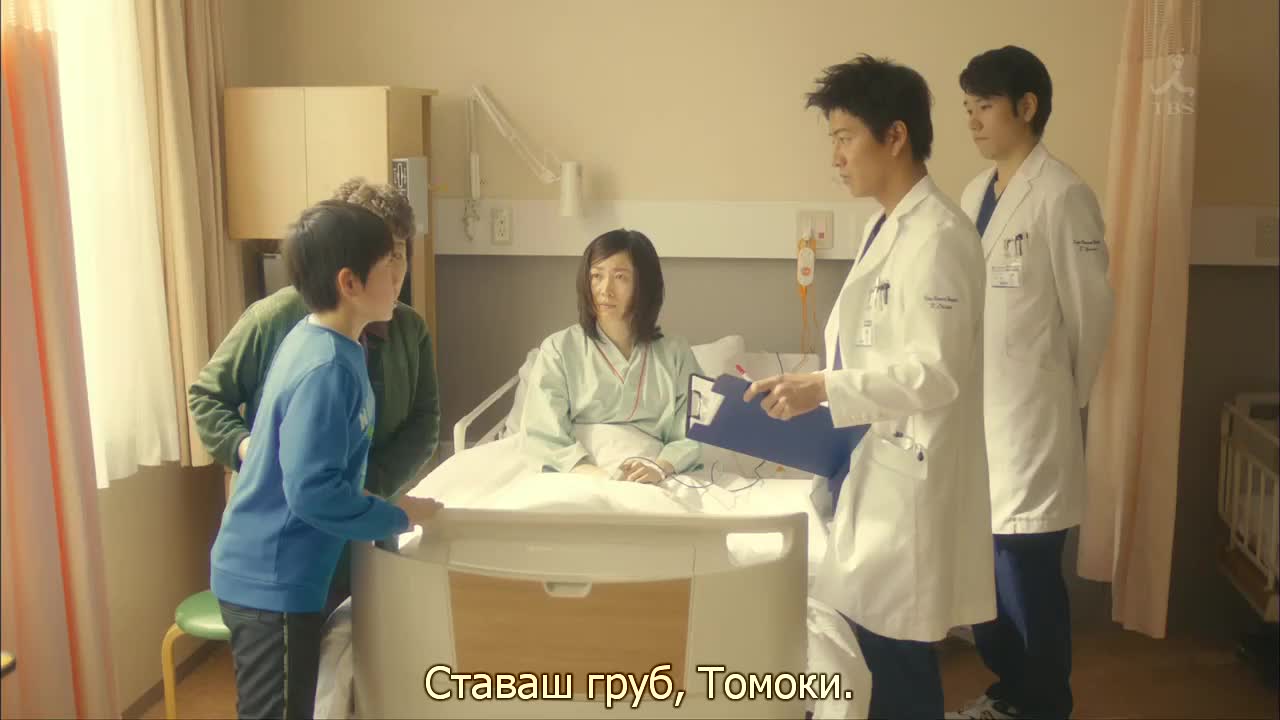 A Life E09