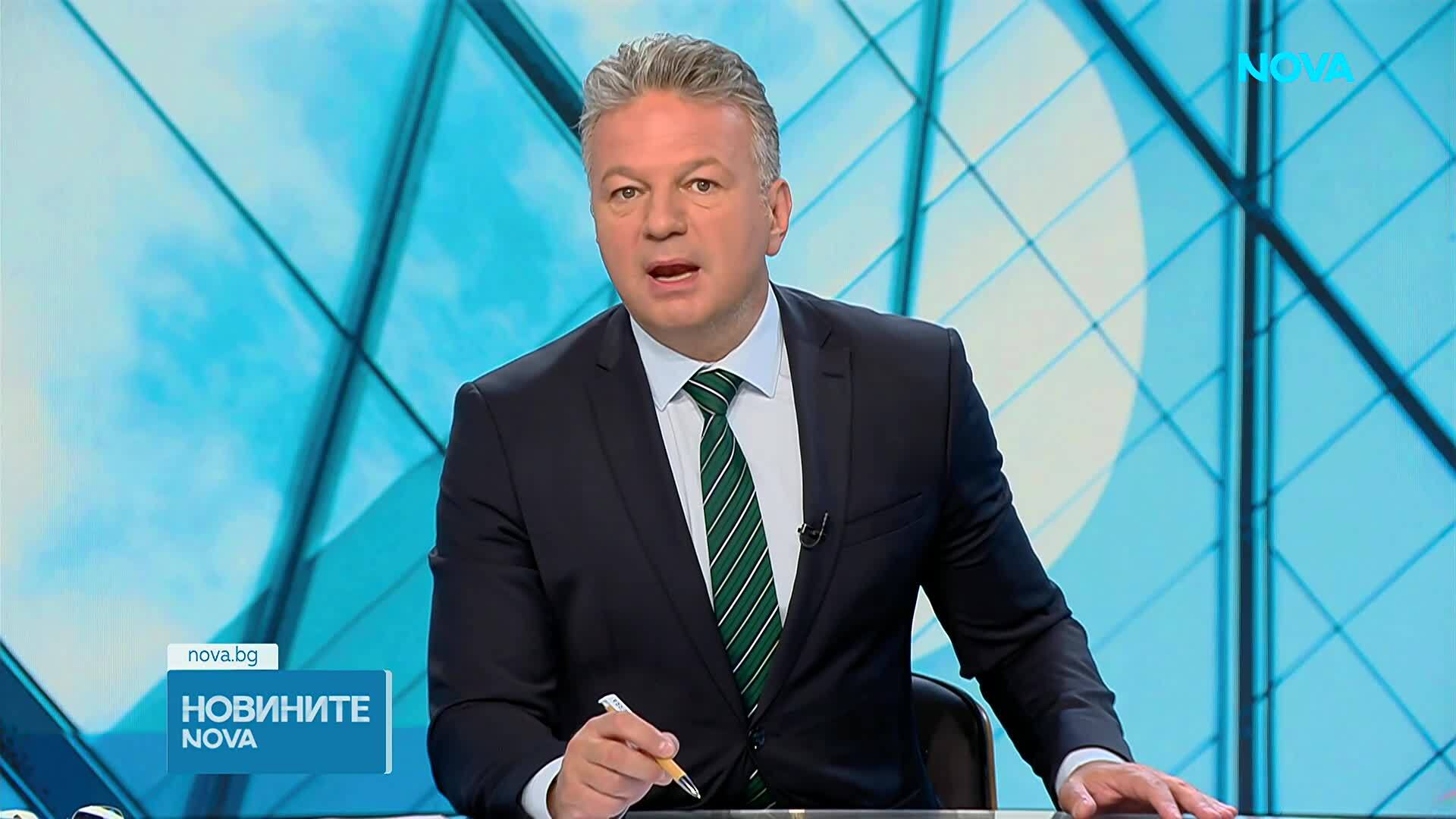 КС отмени решението на парламента за присъединяването на България към "Съвета за мир" на Тръмп