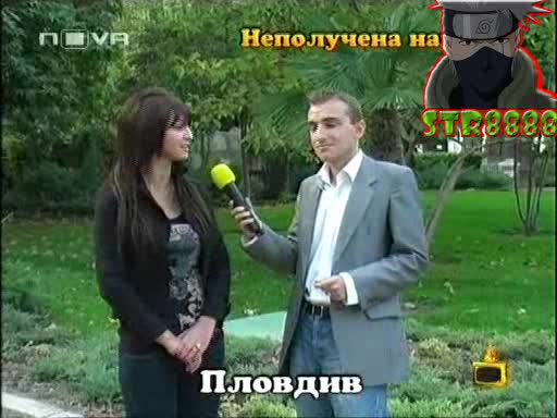 Господари На Ефира - 07.11.08г. - Неполучени Награди - High Quality