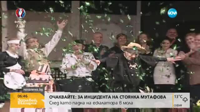 В печата: 10 бона заплата за здравна чиновничка