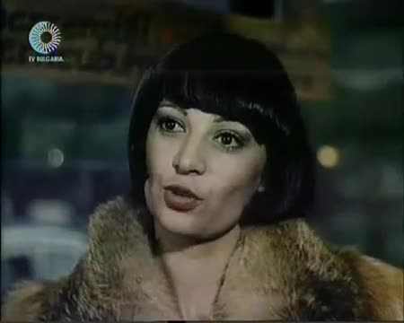 Тайфуни с нежни имена - Български 1979 Епизод 3