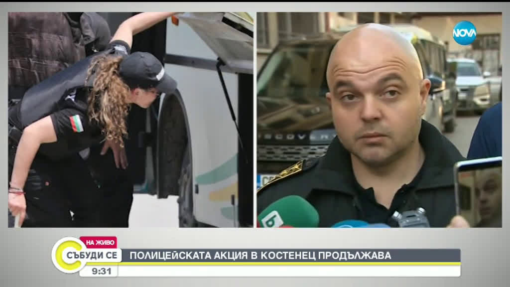 ГОРЕЩА СЛЕДА: Откриха оръжие, с което вероятно е извършено едно от убийствата в Костенец