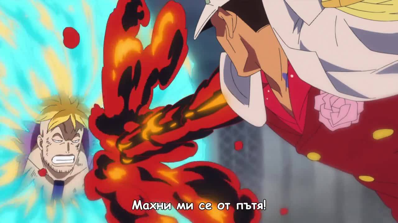 One Piece 773 Bg Sub Vgradeni Vbox7