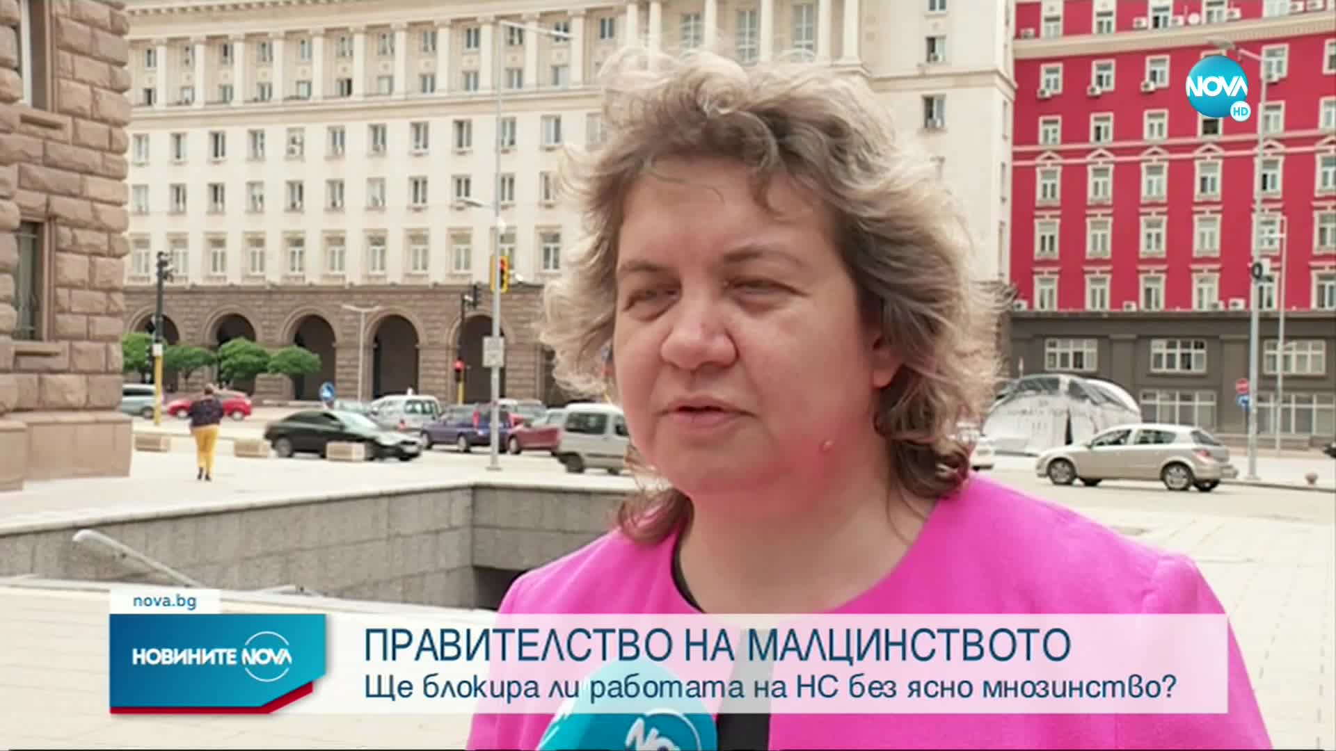 Новините на NOVA (08.06.2022 - централна емисия)