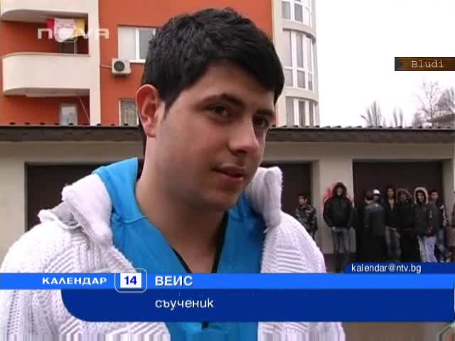 17–год. ученик се хвърли под влак от любов