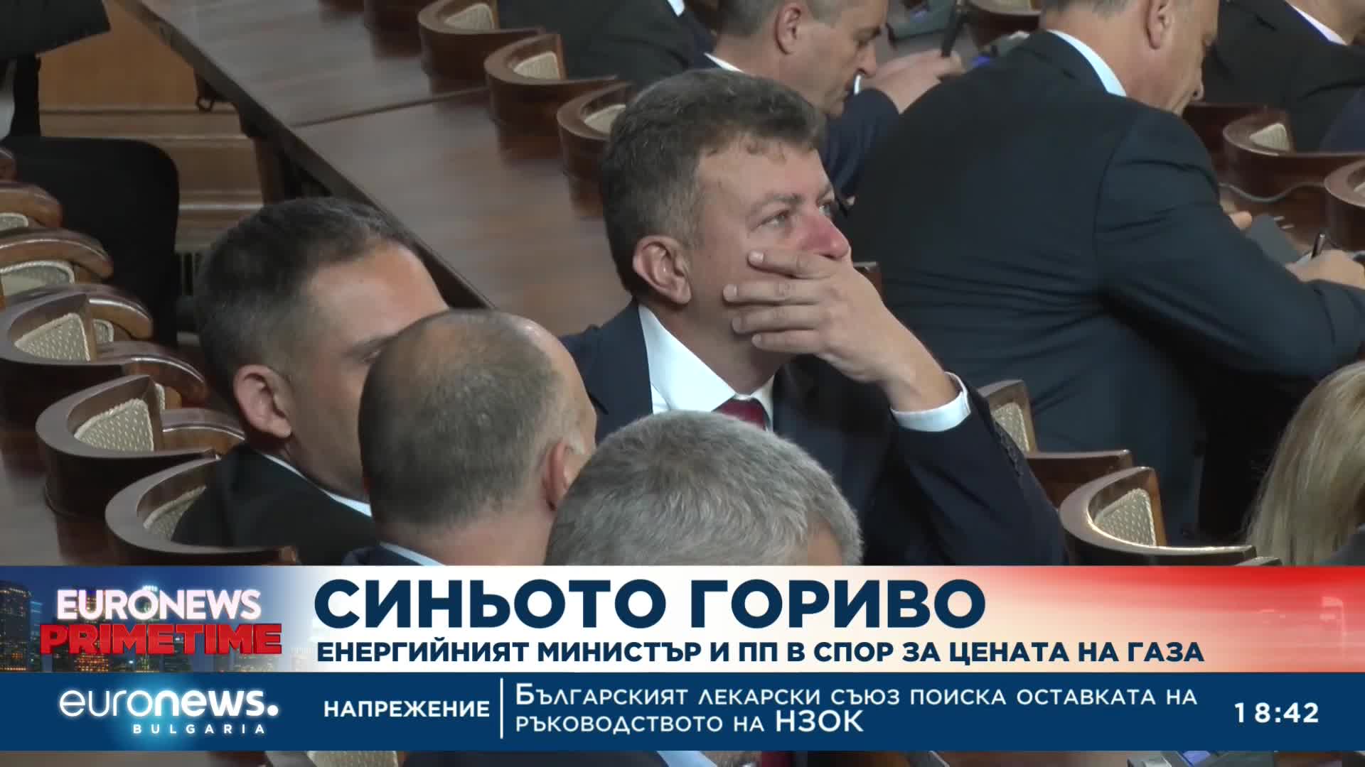 Енергийният министър и ПП в спор за цената на газа
