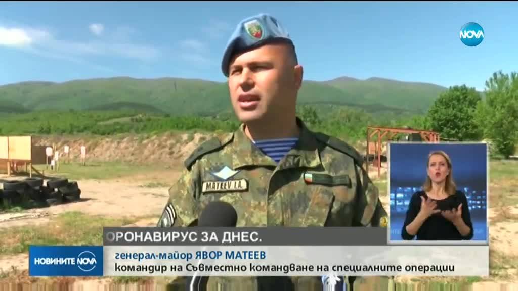 РЕПЕТИЦИЯ НА КОМАНДОСИТЕ: 120 спецбойци, хеликоптери и "Спартан" в демонстрация