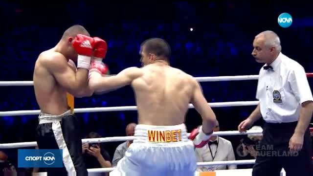 Спортни новини (27.10.2017 - късна)