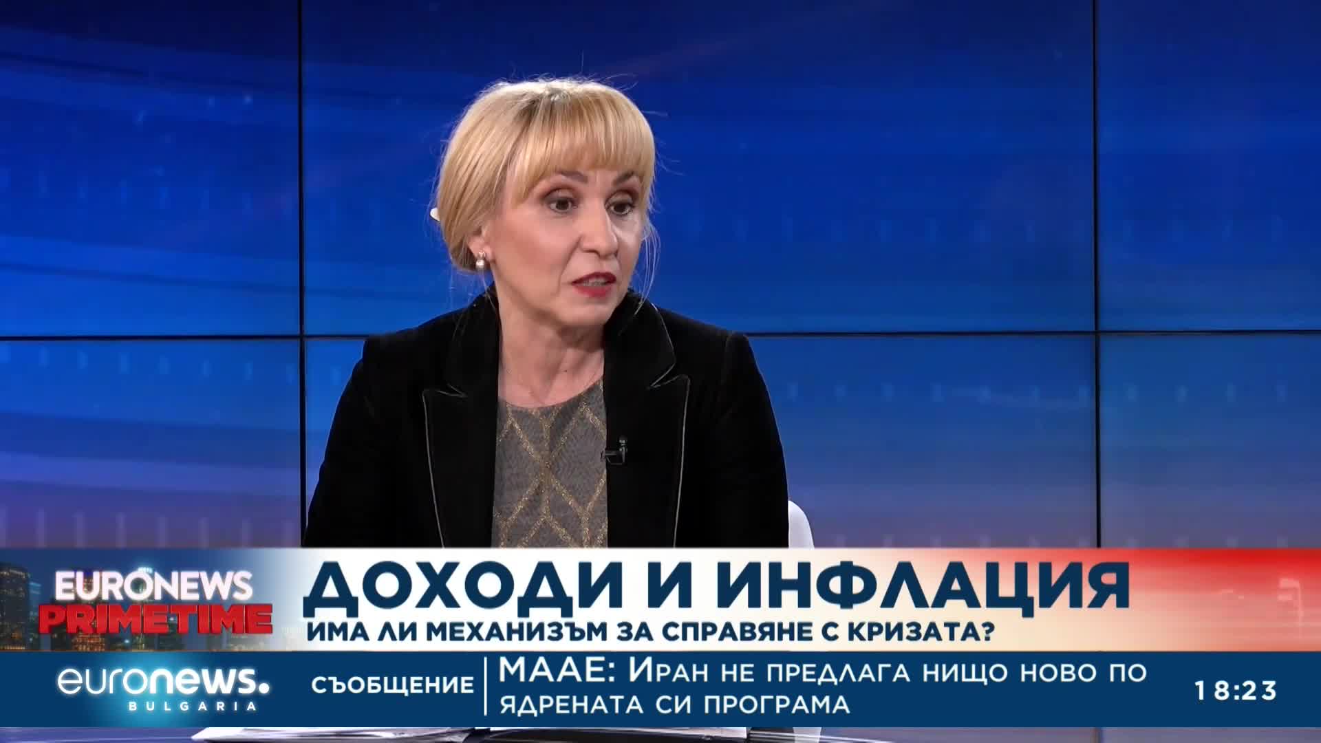 Омбудсманът: Без нов бюджет институциите трябва да са нащрек за нуждите на хората