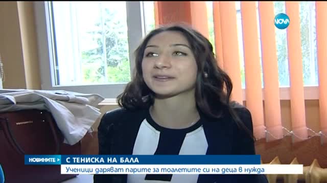 Новините на Нова (13.05.2015 - централна)