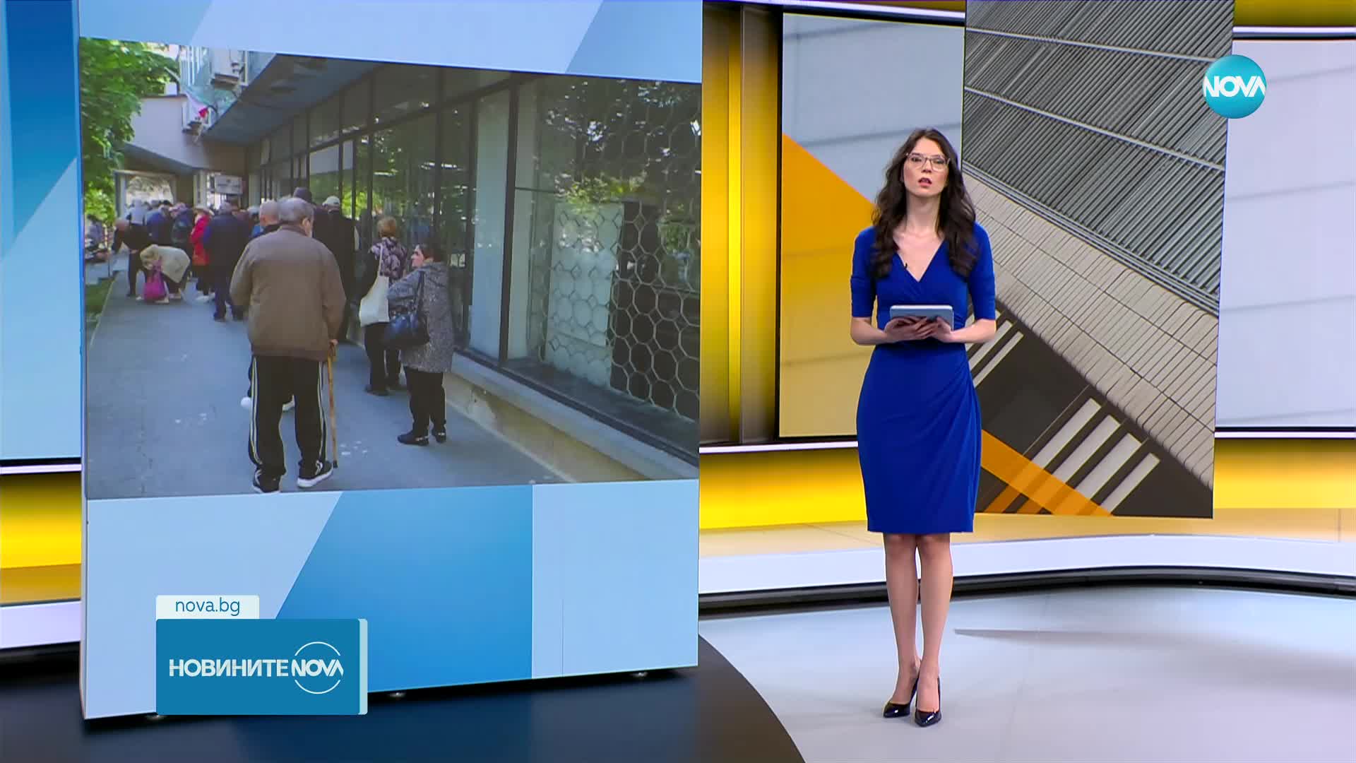 Новините на NOVA (11.04.2023 - 9.00)