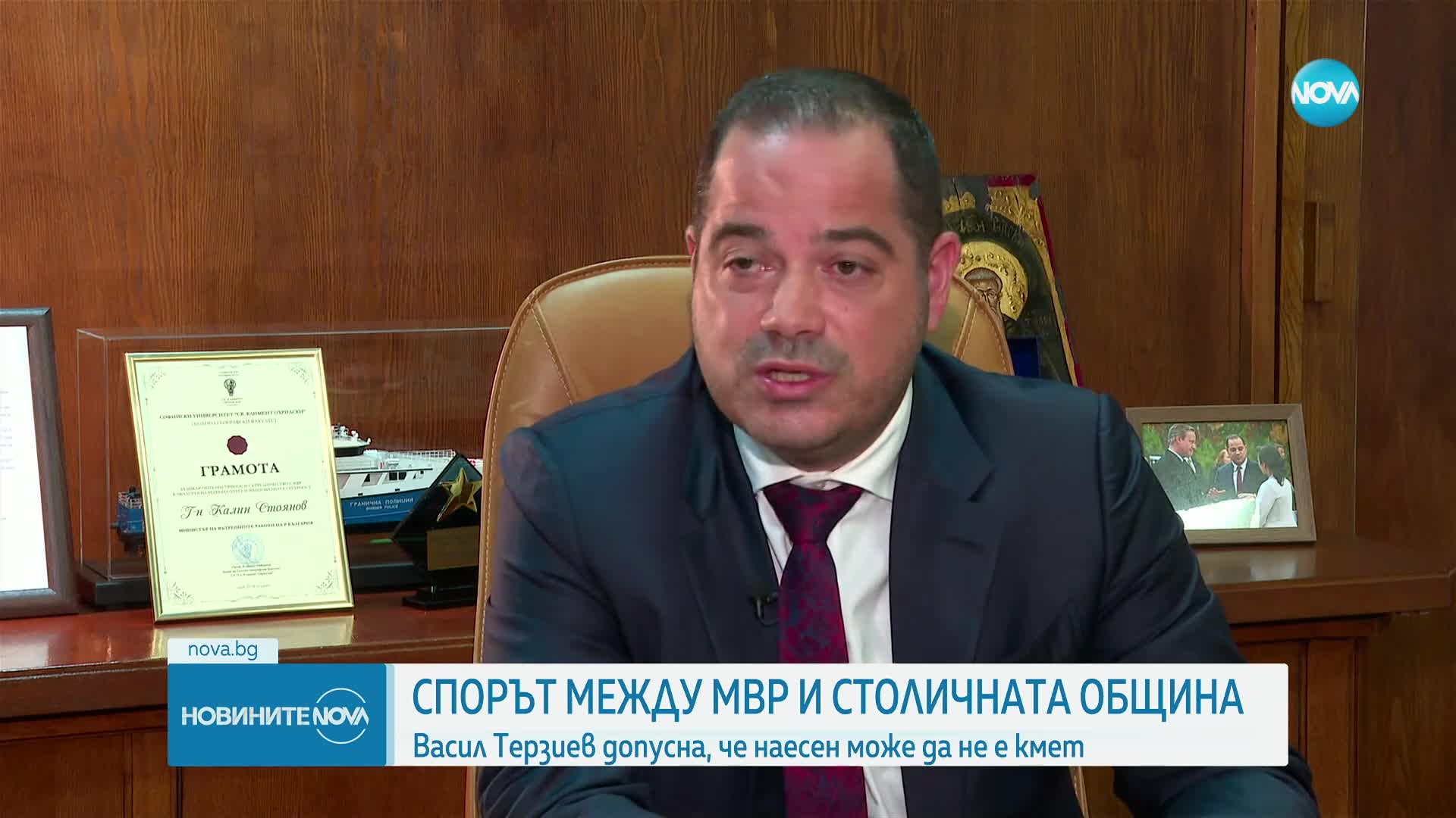 Спорът между МВР и СО за движението в София: Васил Терзиев допусна, че наесен може да не е кмет