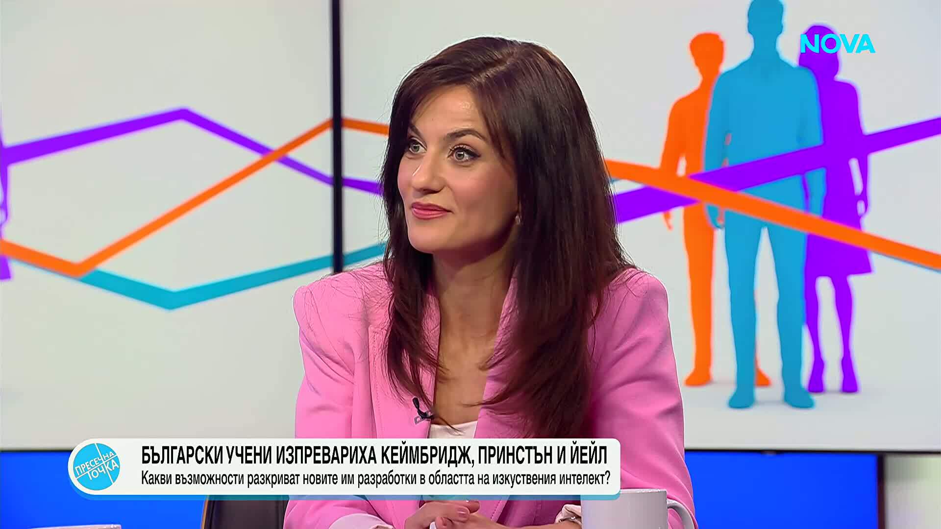Как България изпревари най-престижните университети в света в сферата на изкуствения интелект
