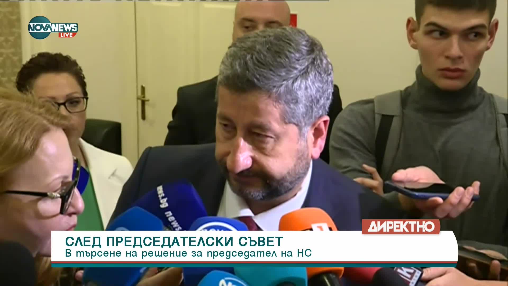Христо Иванов: Не се прие нашето предложение за ротационно председателство на НС