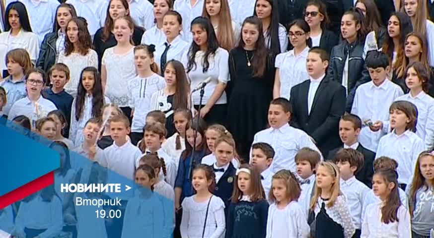 В централната емисия на Новините на Нова за 24 май очаквайте