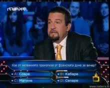 Господари На Ефира - Ники искаш ли да спим заедно Смях Смях 06.06.2008