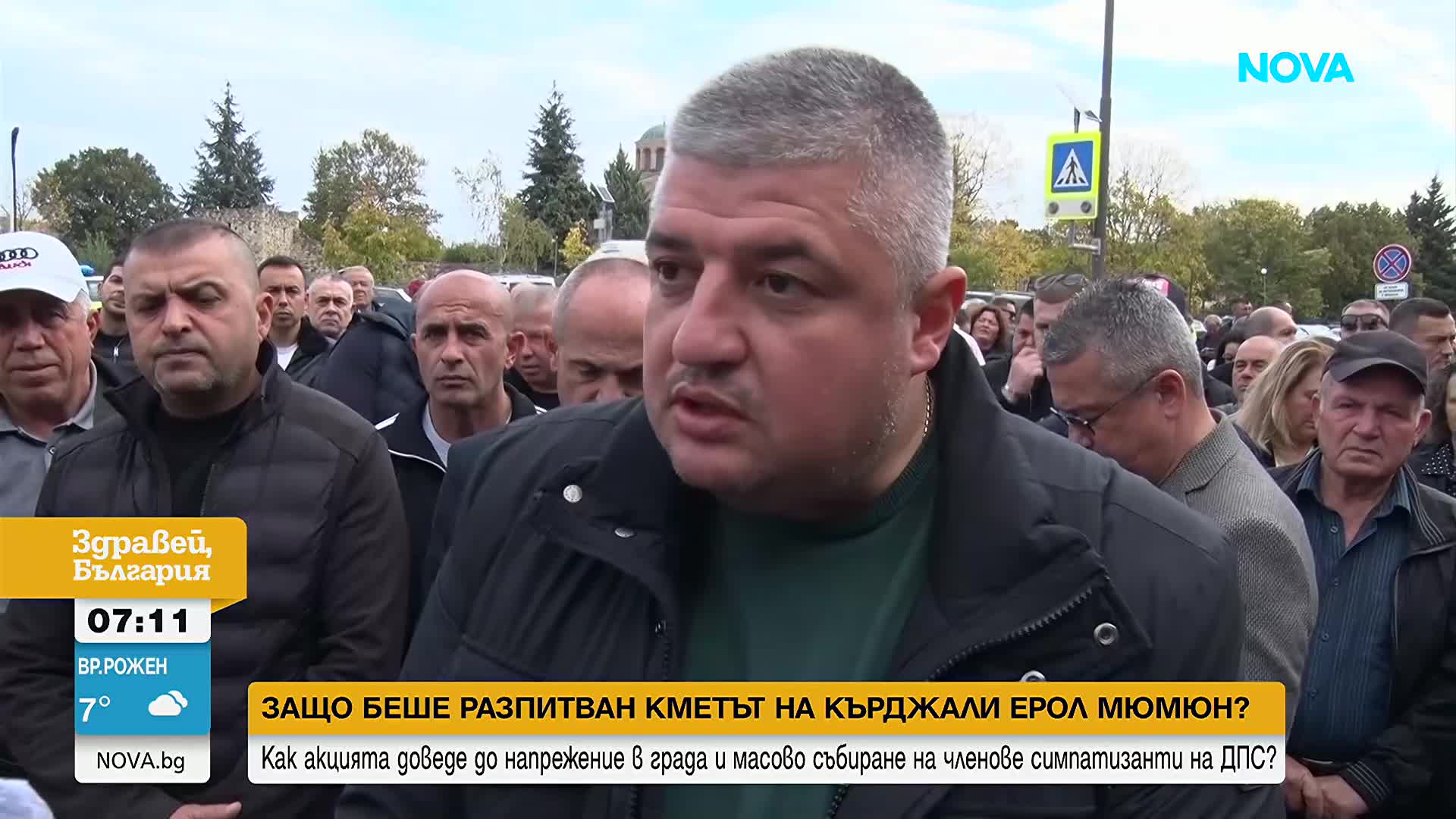 Проверките срещу кмета на Кърджали – какво се знае до този момент?