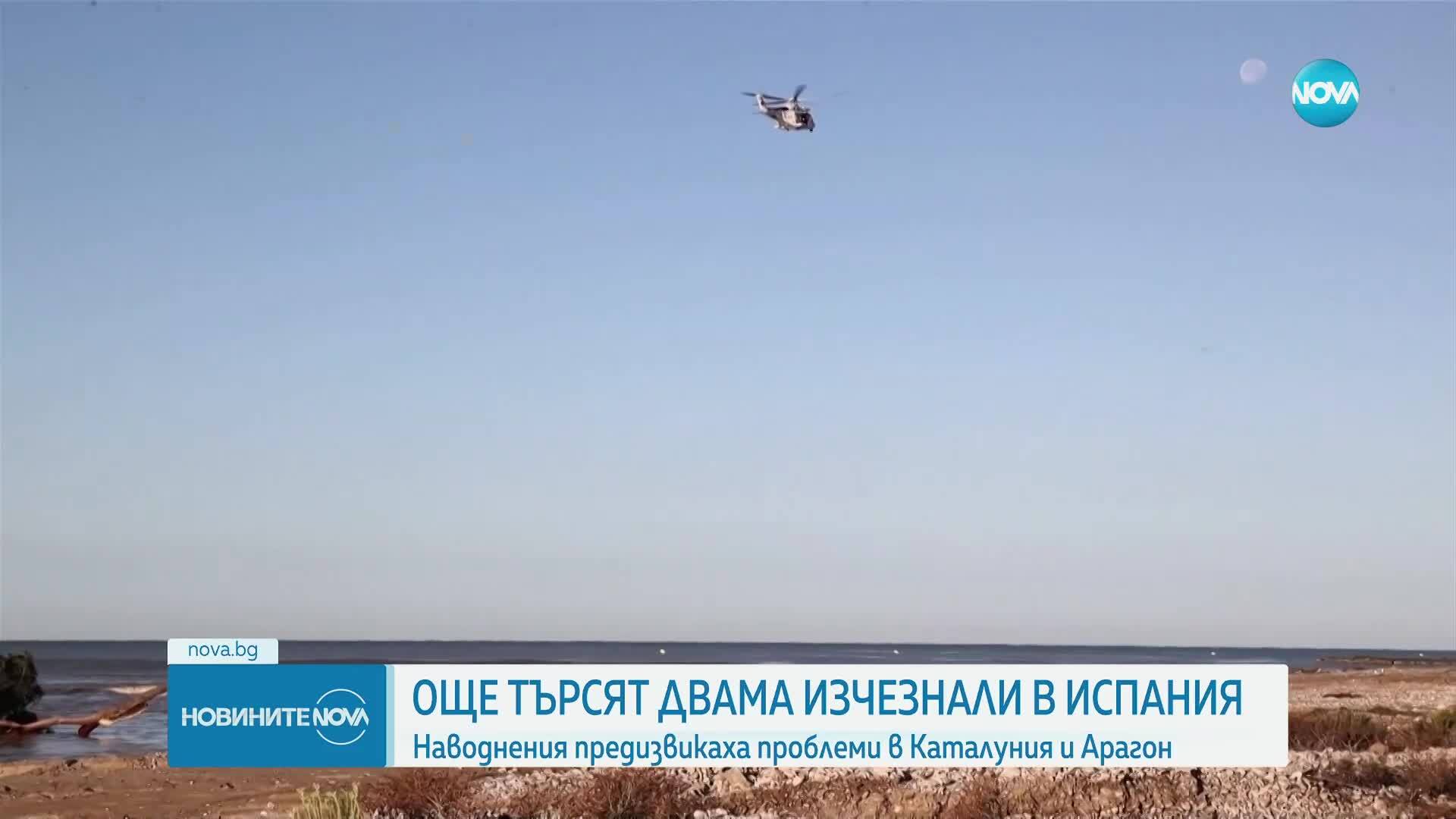 Наводнения затвориха пътища и спряха влакове в Испания