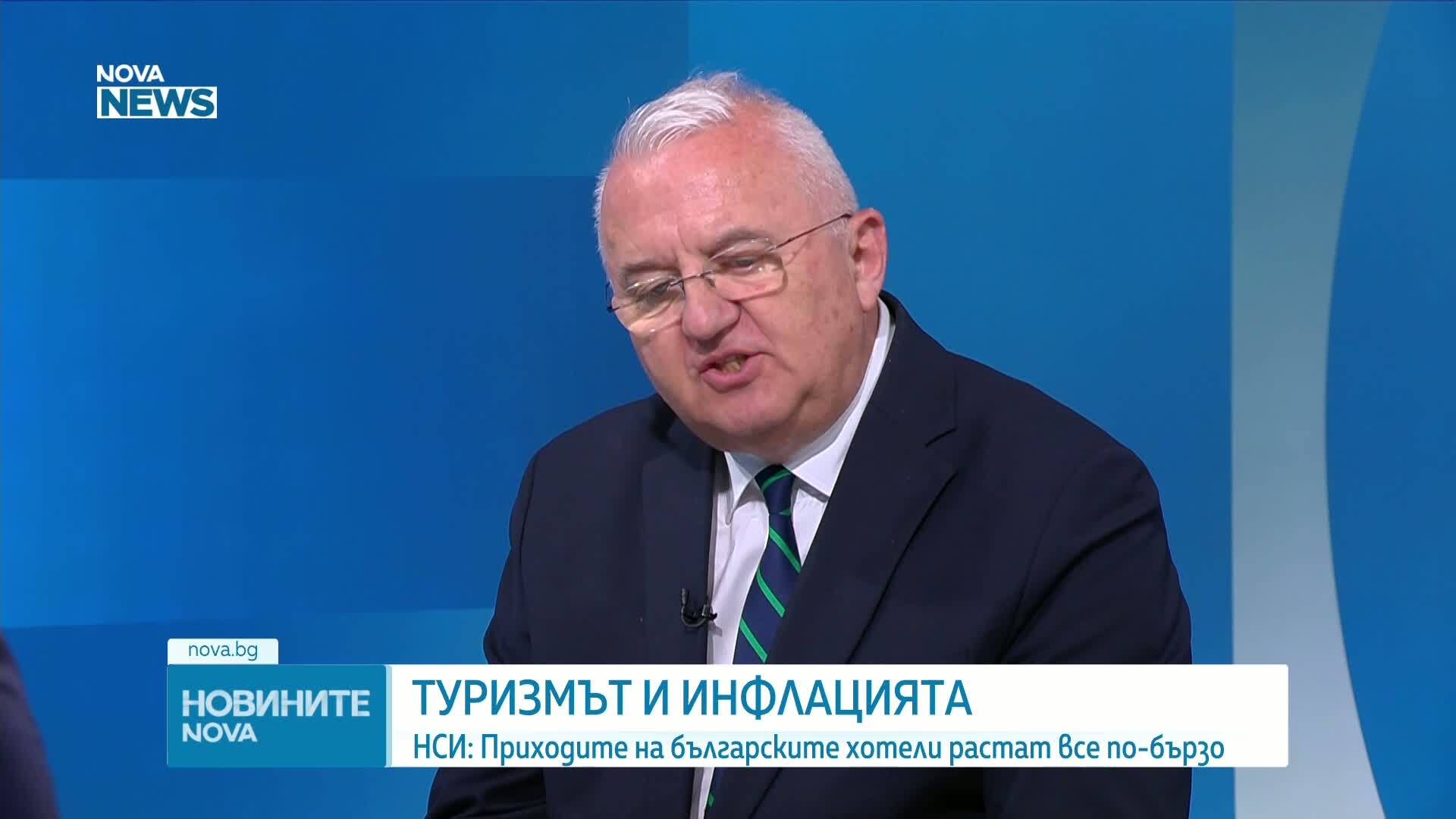 Обеден информационен блок на NOVA NEWS (22.04.2026)