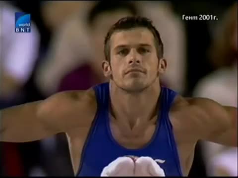 Йордан Йовчев става шампион за първи път, незабравим момент, 2001 година!