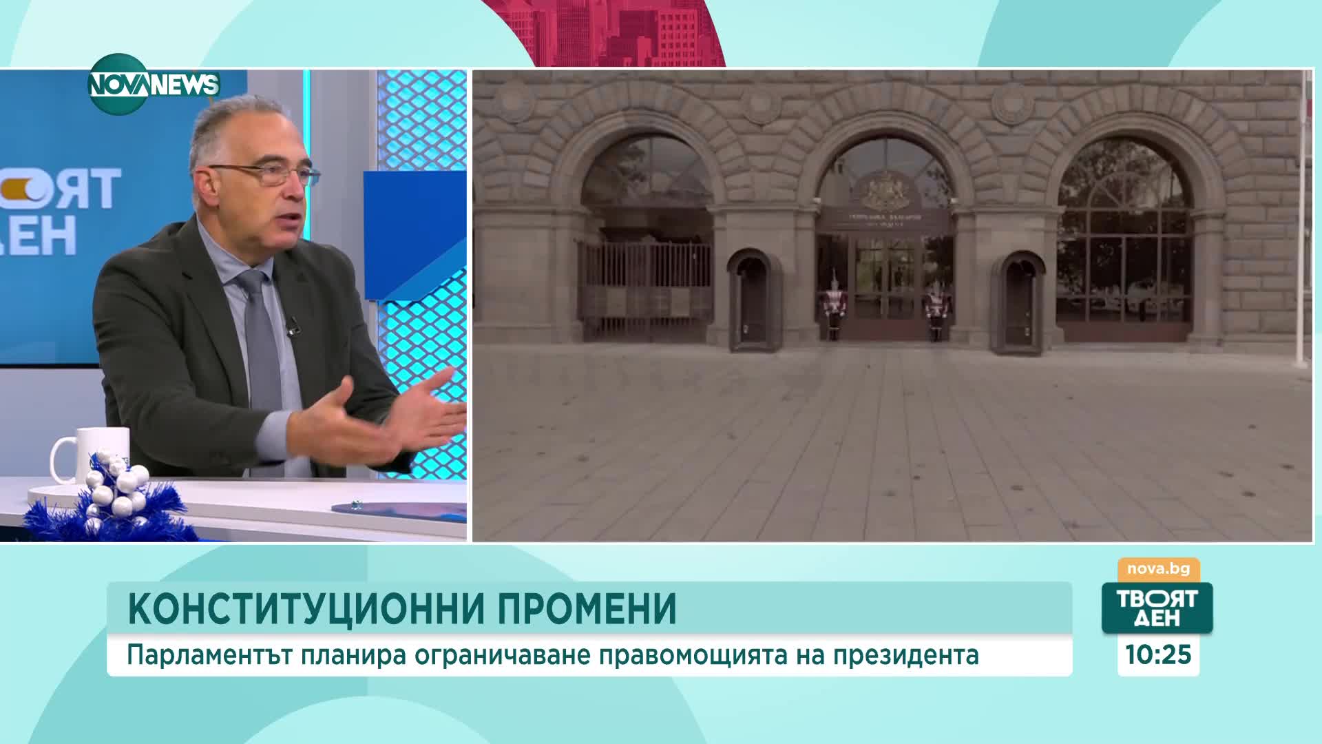 Антон Кутев: Бюджет 2024 е сбъркан генерално