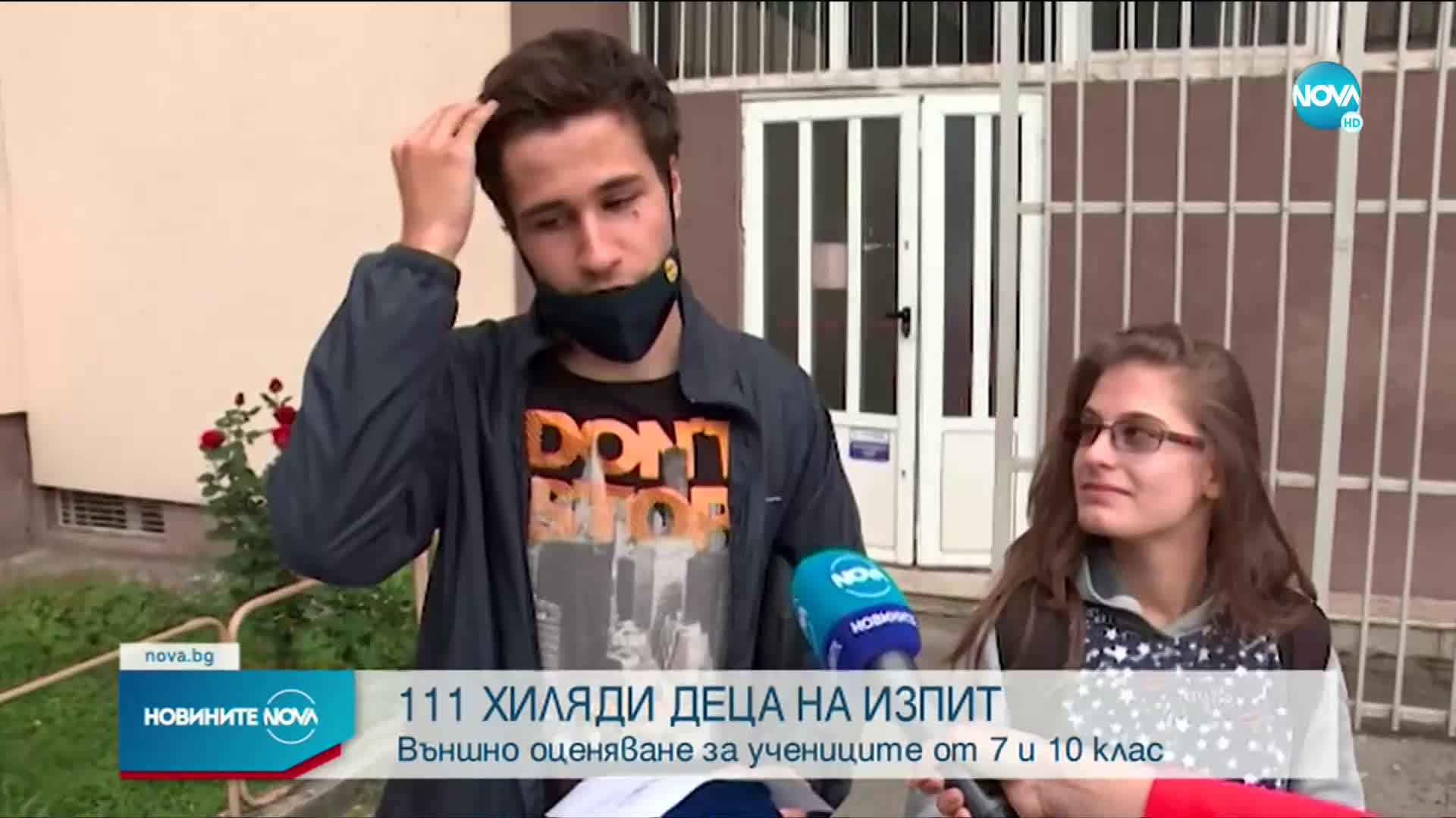 Учениците от 7 и 10 клас се явяват на външно оценяване по БЕЛ