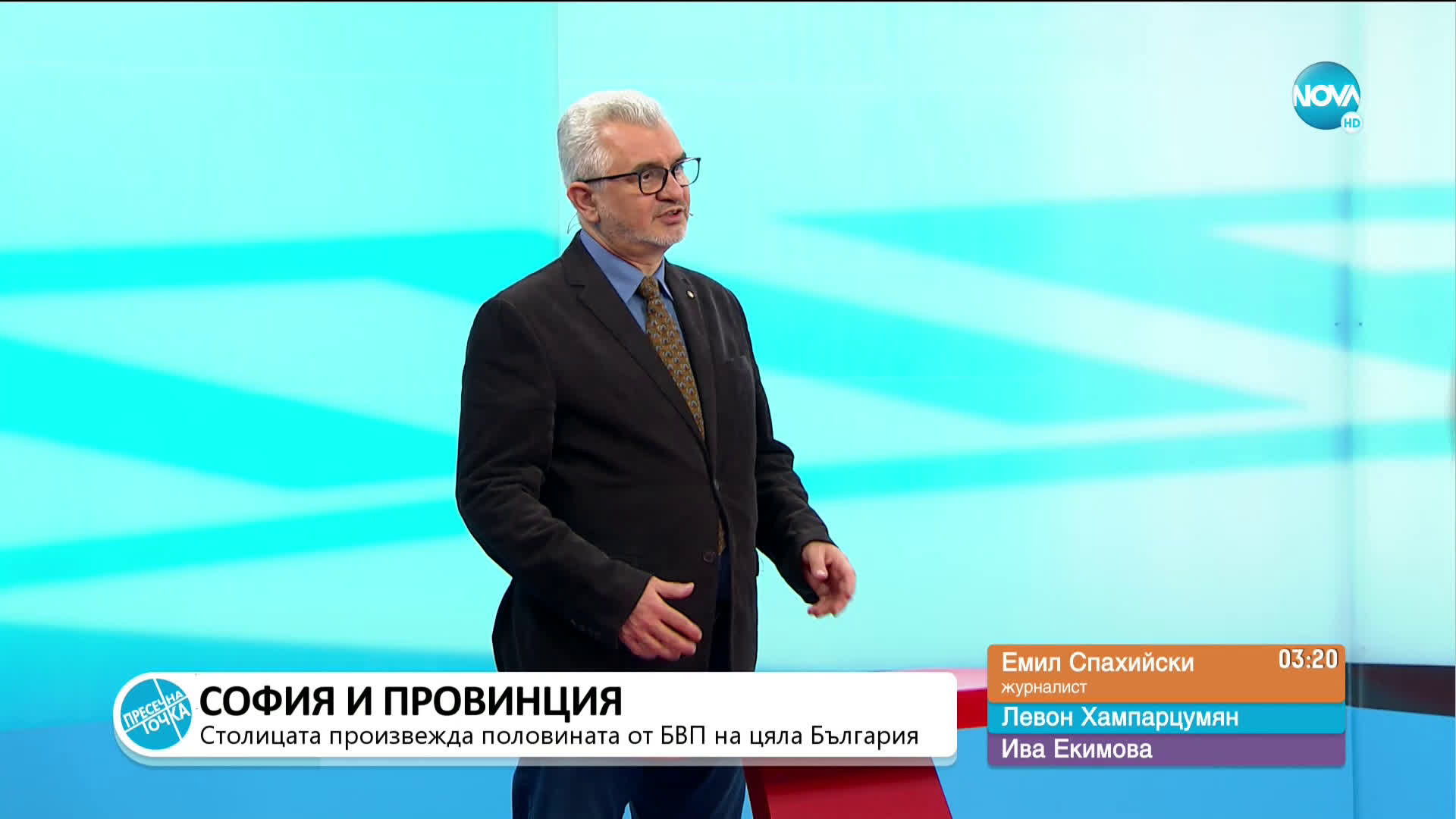 „Пресечна точка”: За коалициите, София и провинцията и антигенните тестове за ученици