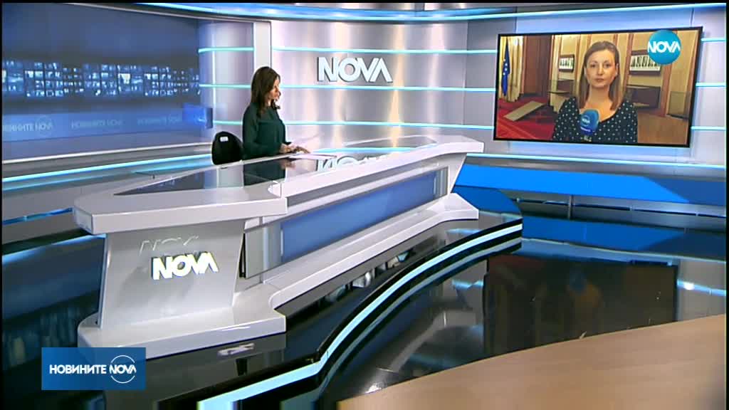 Новините на NOVA (05.09.2018 - обедна емисия)