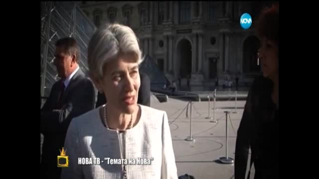 Българско морско чудовище, защитено от ЮНЕСКО - Господари на ефира (15.05.2015г.)