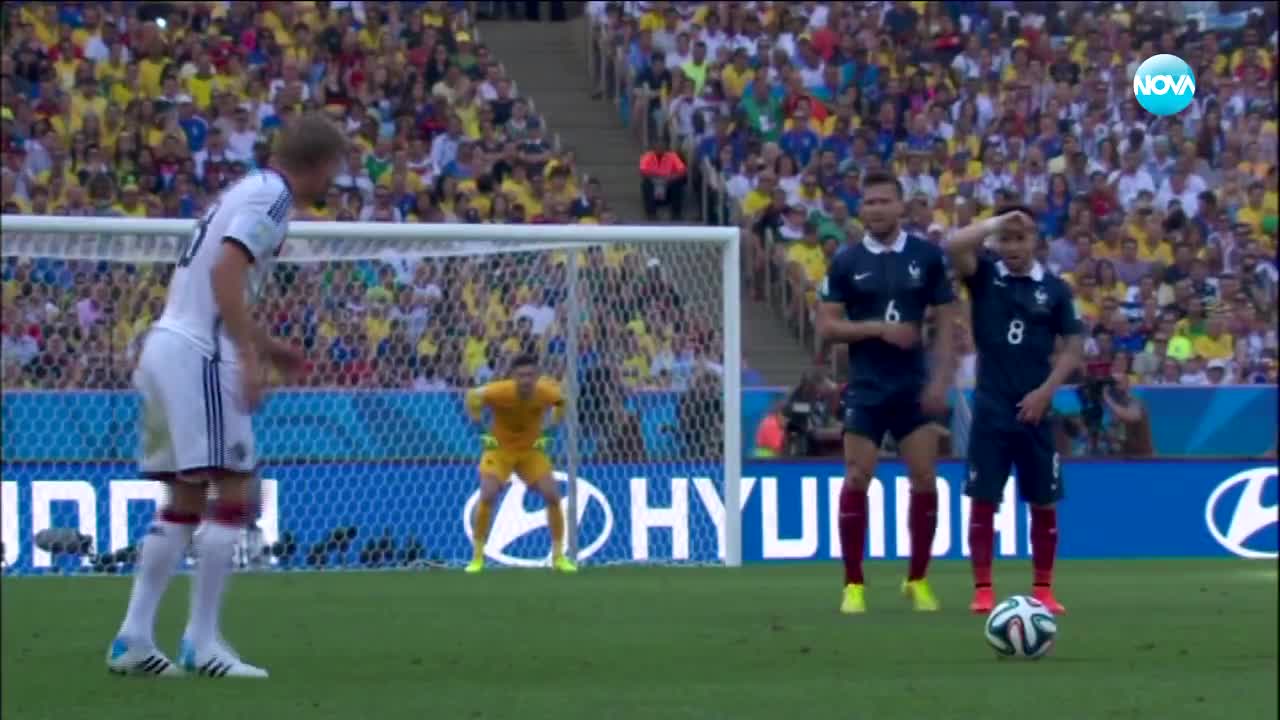Франция загуби с 0-1 от Германия