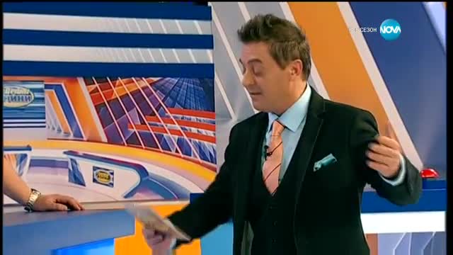 Семейни войни (19.02.2016) - част 2