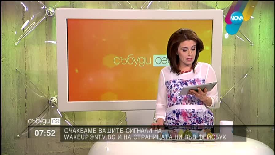 БДЖ с допълнителни вагони за празниците