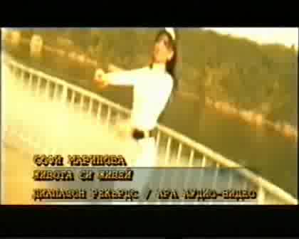 (породия) Na Pop Folka Виж Виж Виж Виж Виж