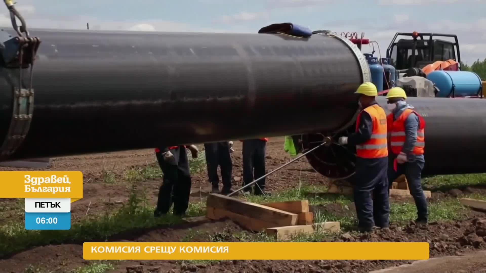 В „Здравей, България” на 5 април очаквайте