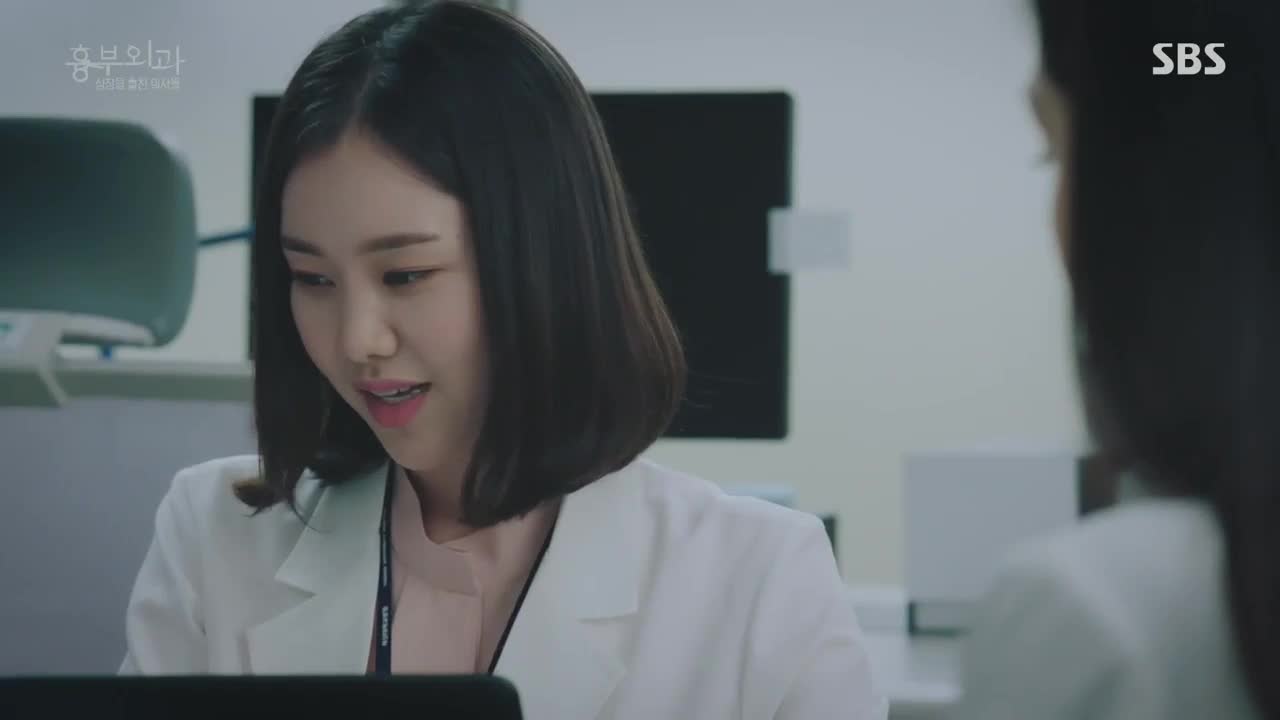 Heart Surgeons E25 E26