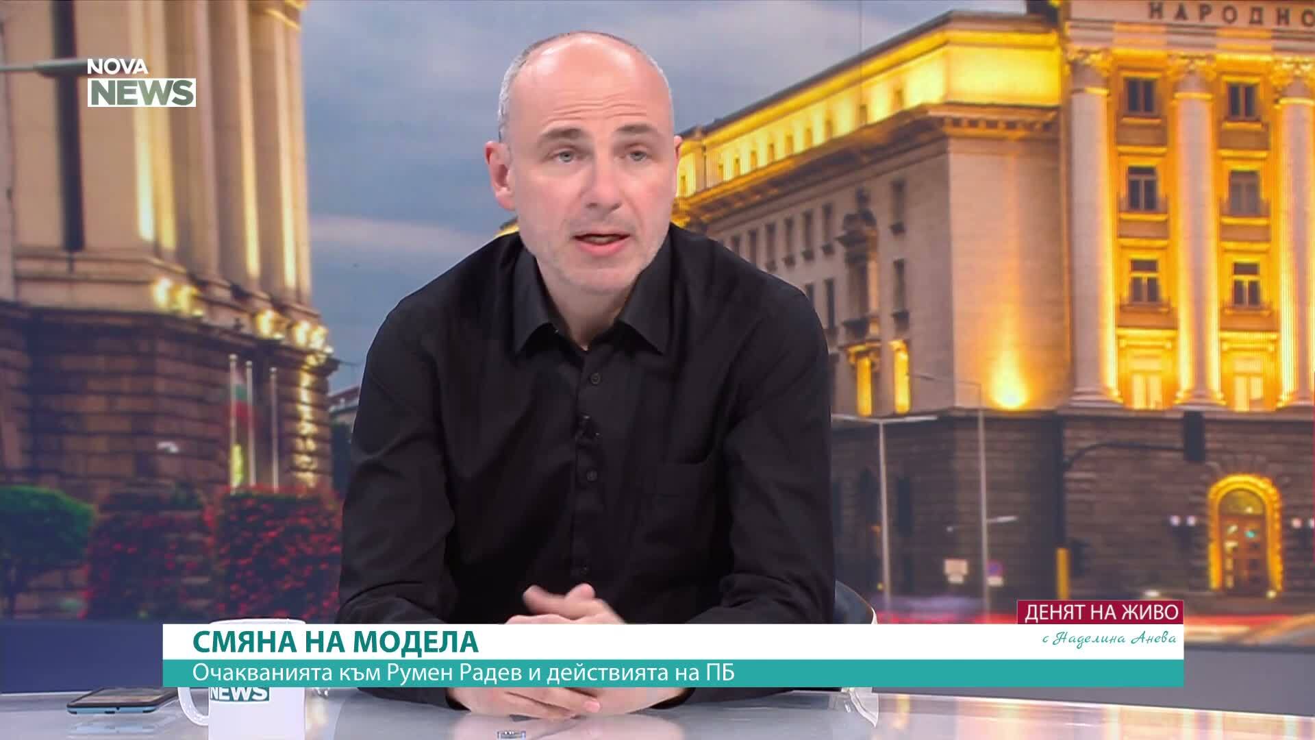 Очаквания от новото управление - политологът доц. Петър Чолаков в "Денят на живо"