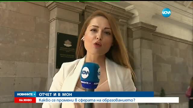 Министър Денков се похвали с напредък в сферата на образованието