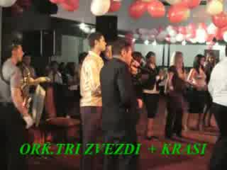 Три Звезди И Краси