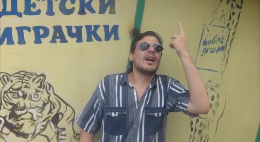 Клуб НЛО - Какво Е Неделята?