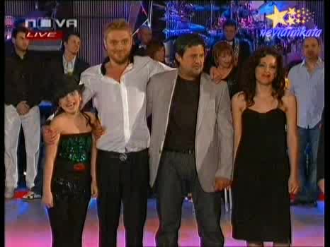 Победителите В "Пей С Мен" - Миро И Дивна! 09.06.2008