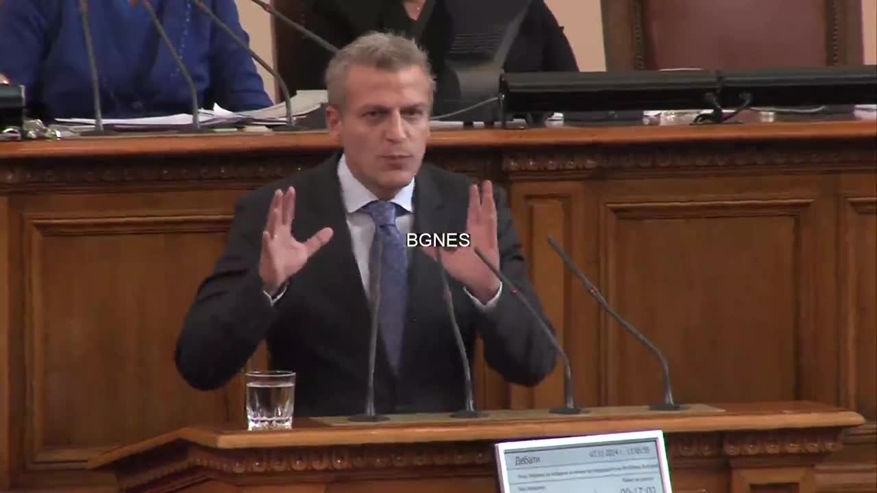 Петър Москов - Дпс е проклятие за България
