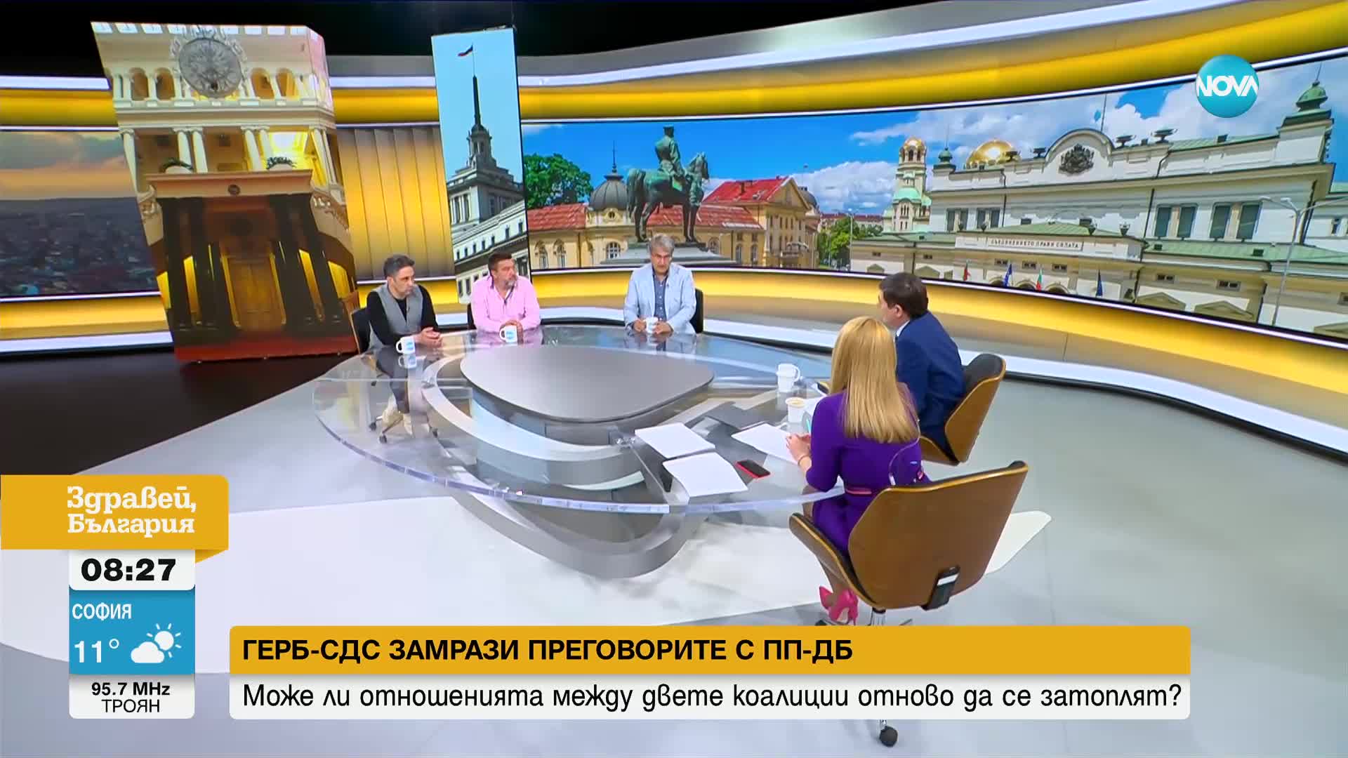 ГЕРБ-СДС ЗАМРАЗИ ПРЕГОВОРИТЕ С ПП-ДБ: Може ли отношенията между двете коалиции отново да се затоплят