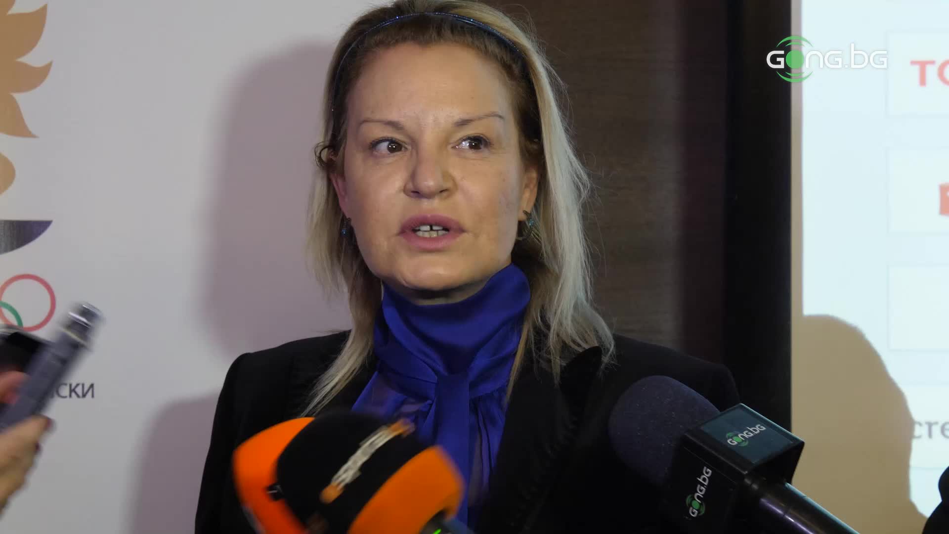 Стефка Костадинова: Пожелавам успех на новия спортен министър