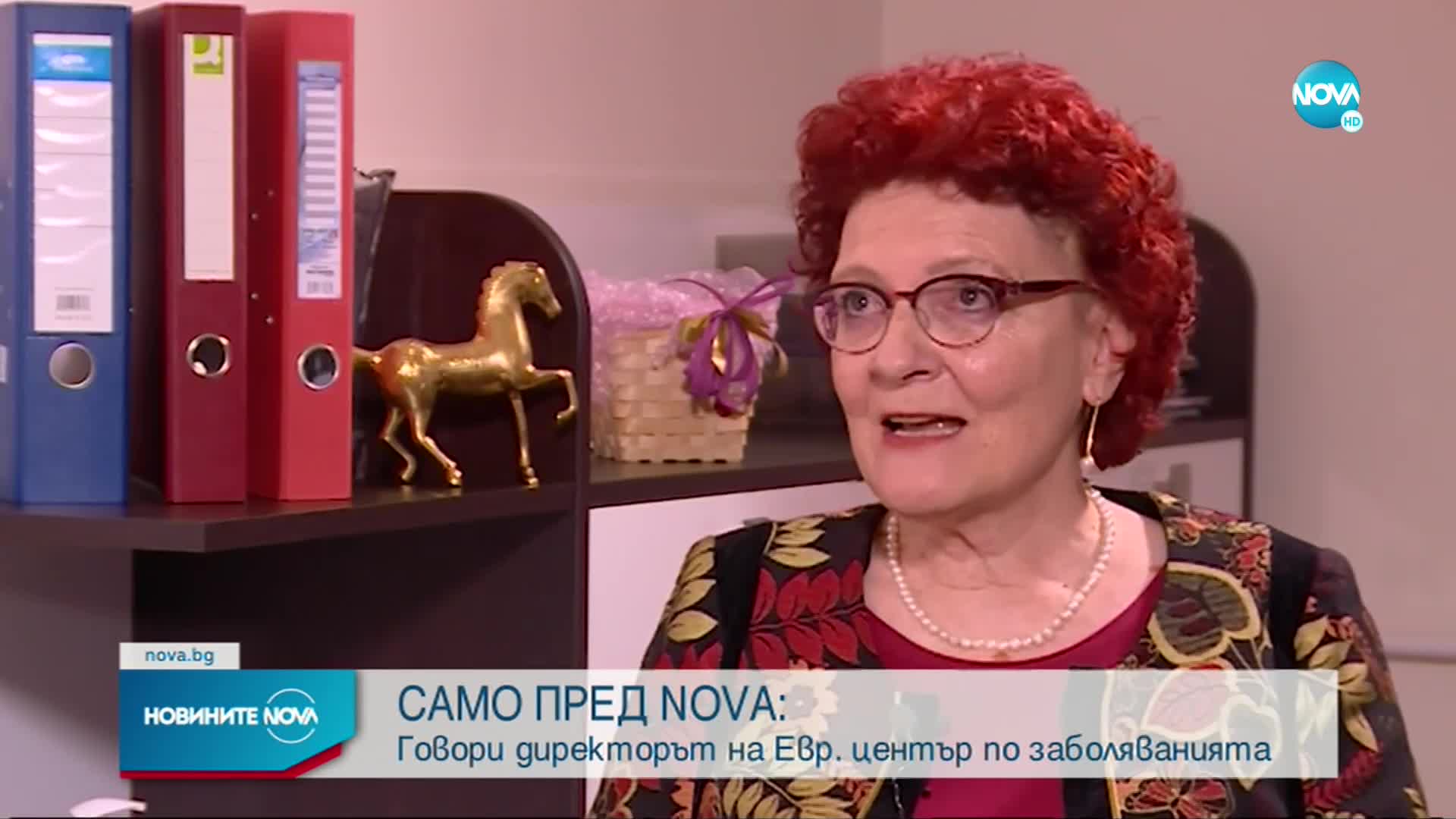 ЕКСКЛУЗИВНО: Само пред NOVA говори директорът на Европейския център за превенция и контрол на заболя