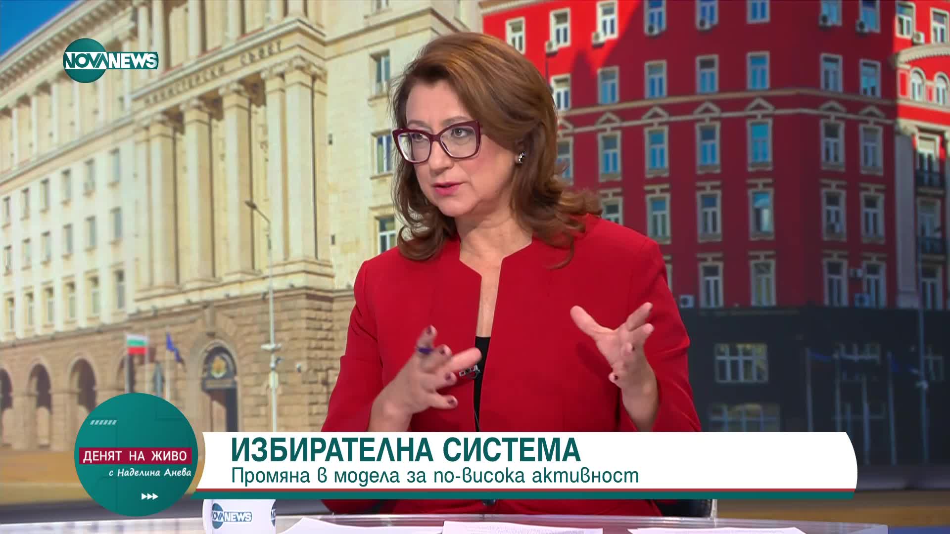 Константинов: „Да, България“ имат обсесия със съдебната реформа