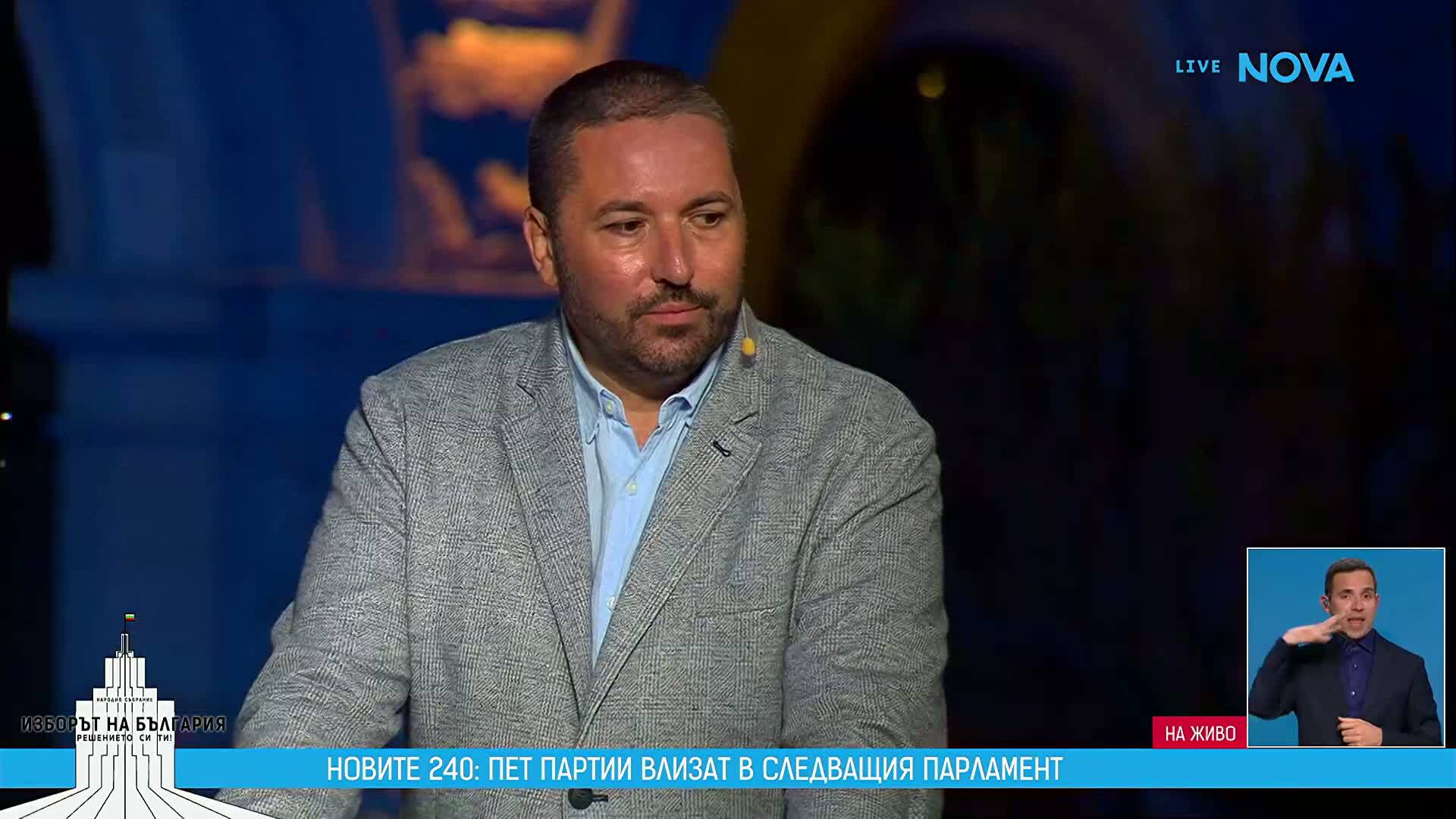 „Сияние“ започва изграждане на структури по места и разширяване
