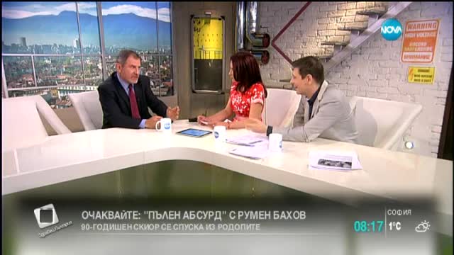 Методи Андреев: ДПС се изявиха като гавазин на политическата корупция